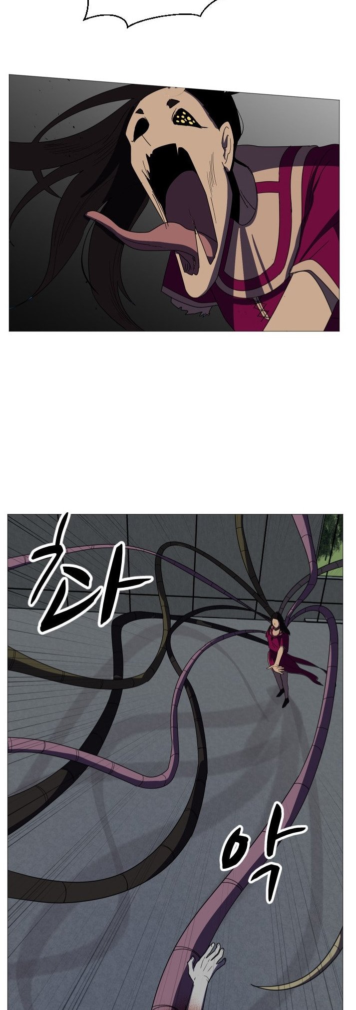 Read Uglyhood chapter 103 image 4 on Lezhin