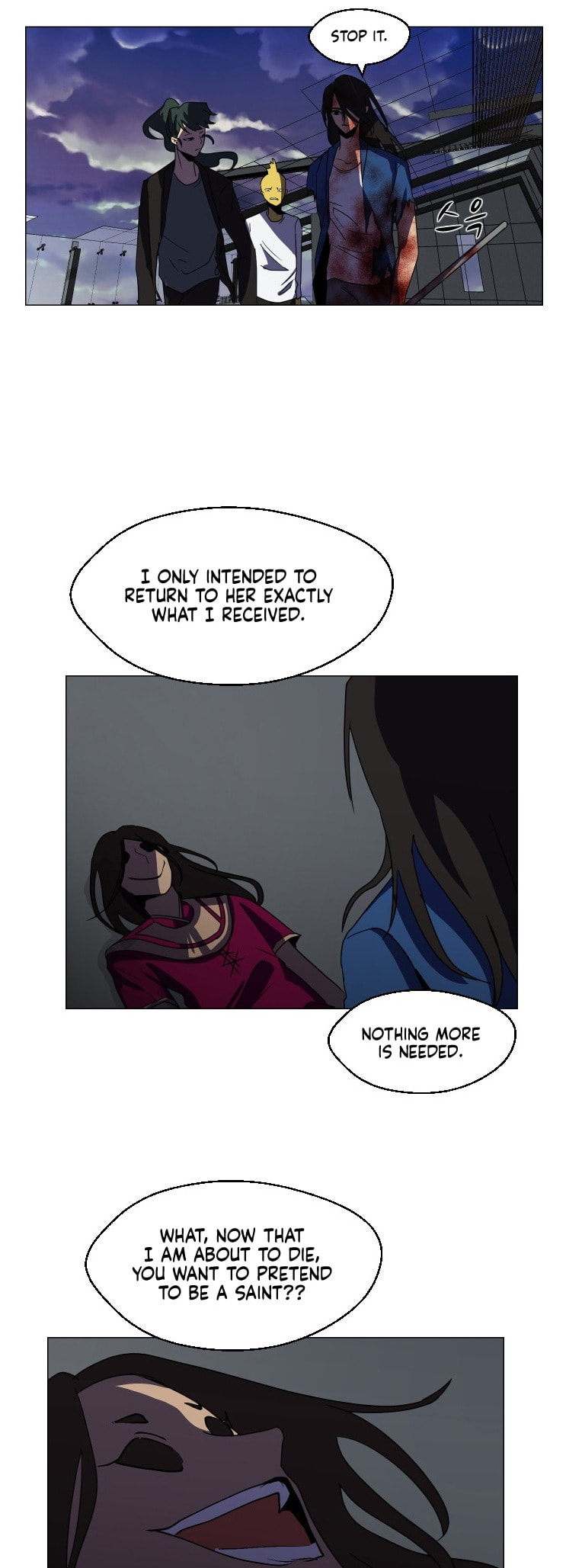Read Uglyhood chapter 103 image 42 on Lezhin