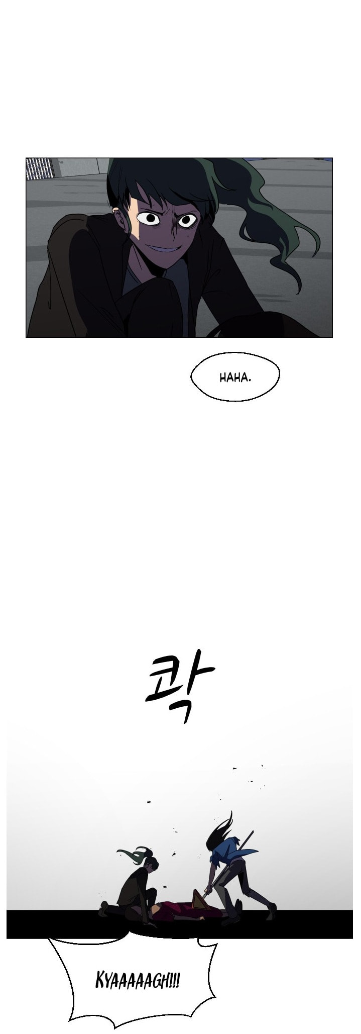 Read Uglyhood chapter 103 image 45 on Lezhin