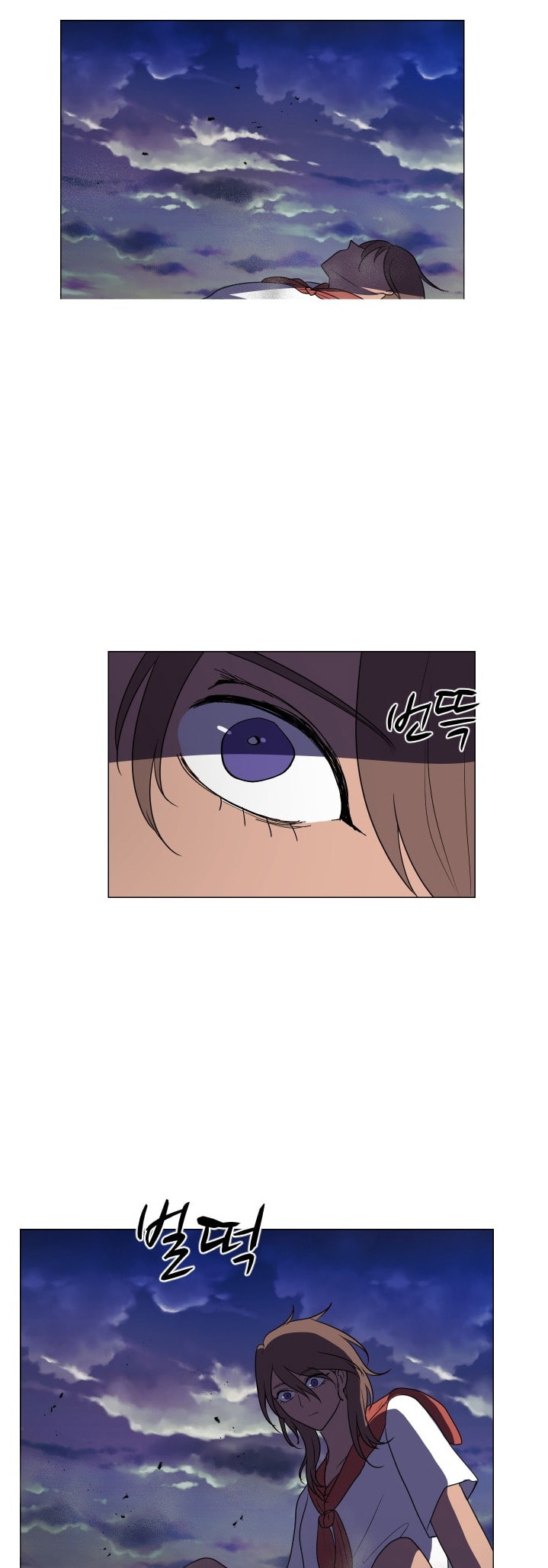 Read Uglyhood chapter 103 image 52 on Lezhin