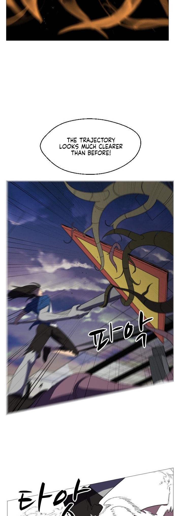 Read Uglyhood chapter 103 image 7 on Lezhin