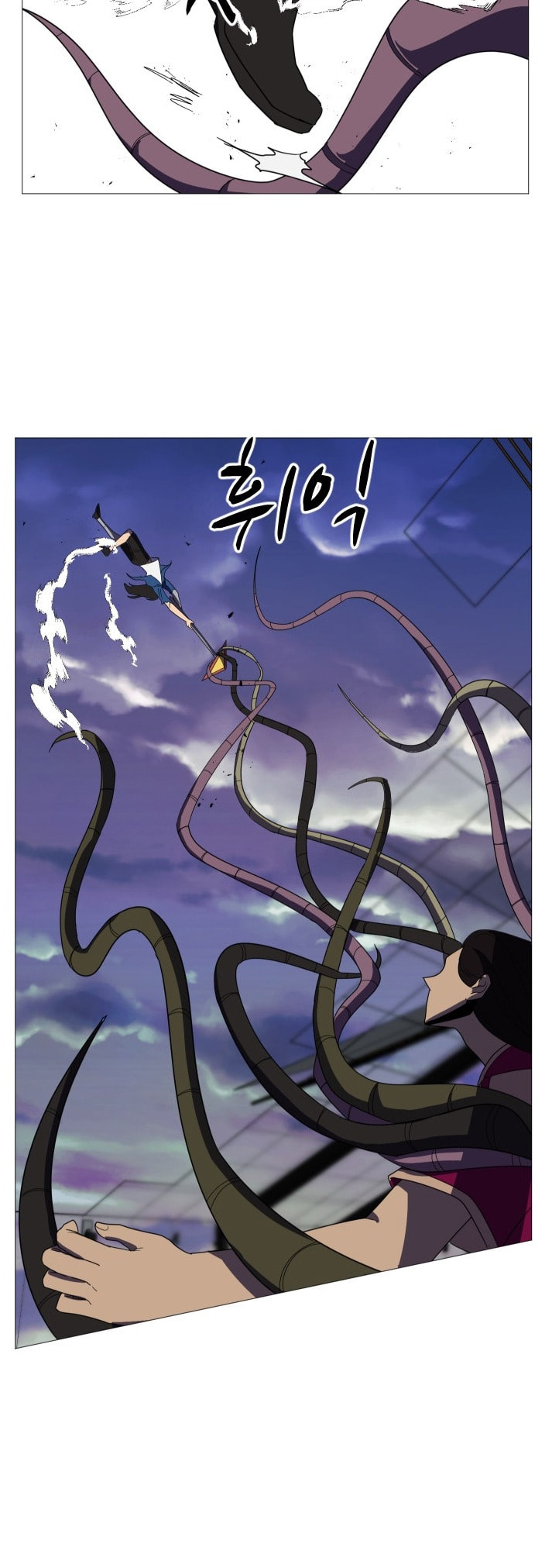 Read Uglyhood chapter 103 image 8 on Lezhin