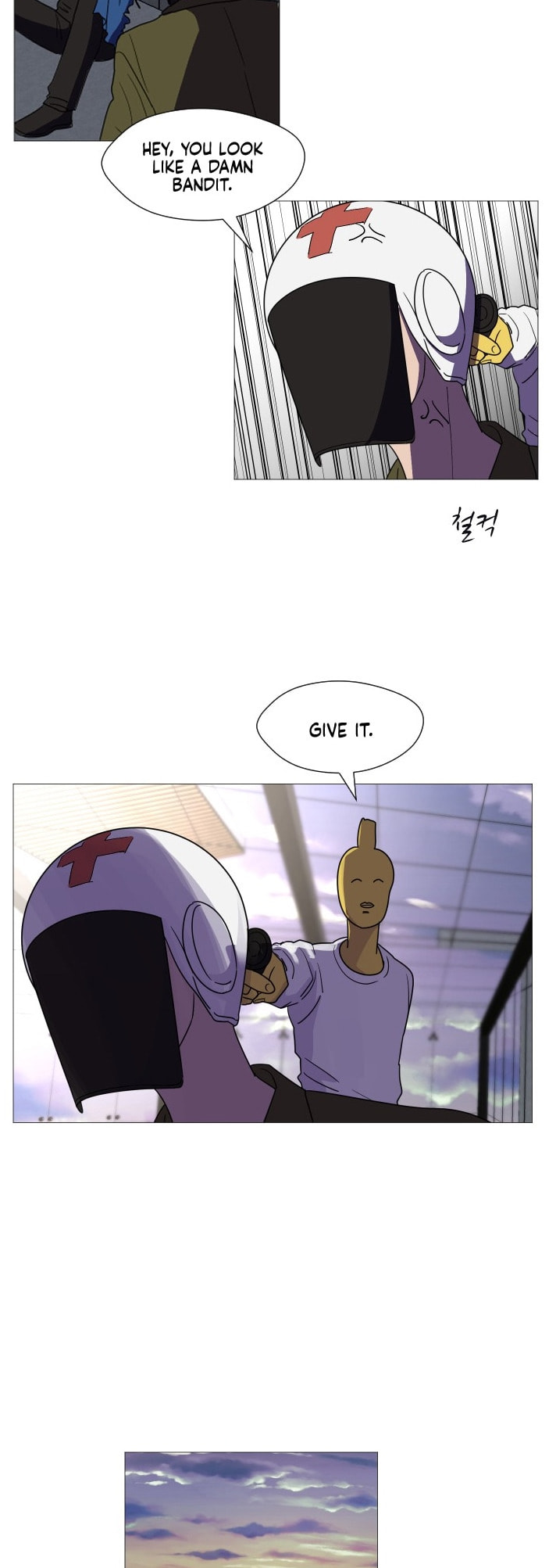 Read Uglyhood chapter 104 image 10 on Lezhin