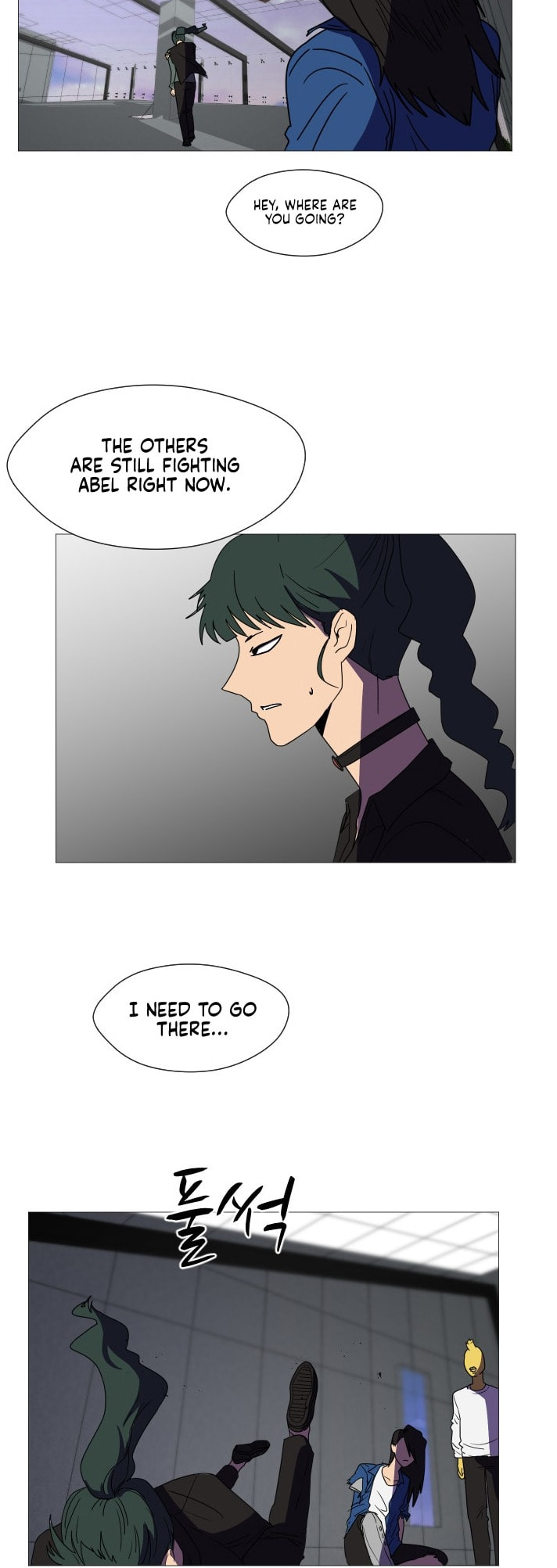 Read Uglyhood chapter 104 image 2 on Lezhin