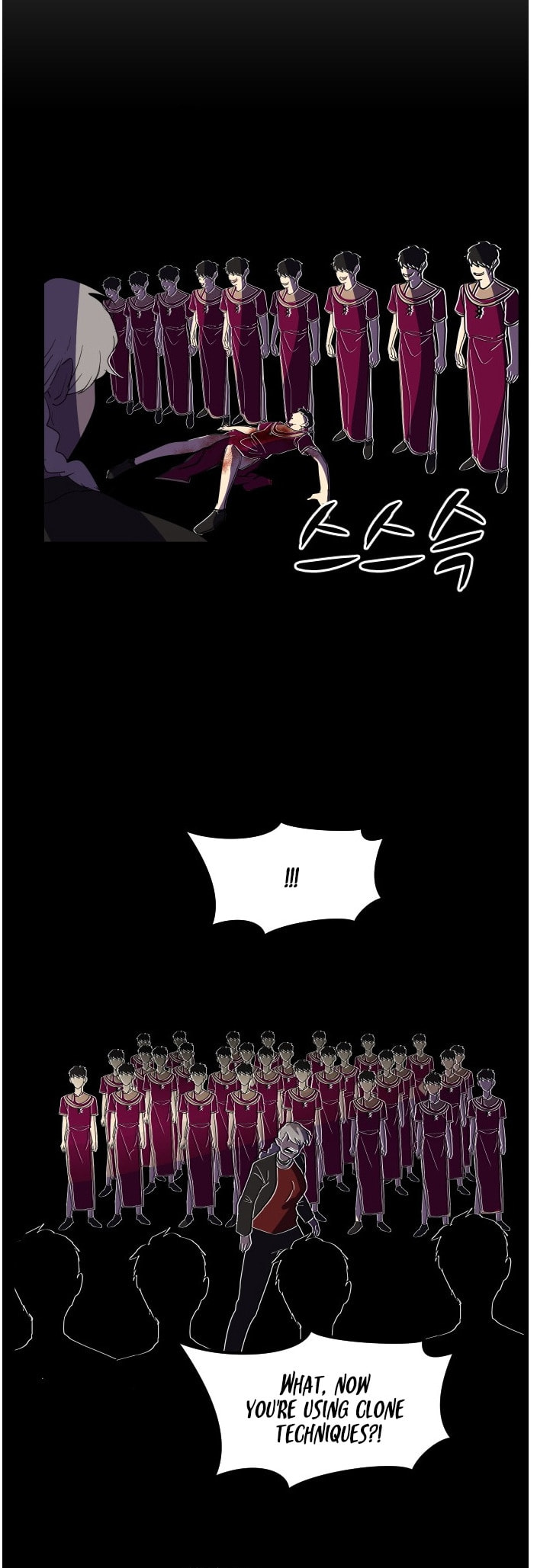 Read Uglyhood chapter 104 image 22 on Lezhin