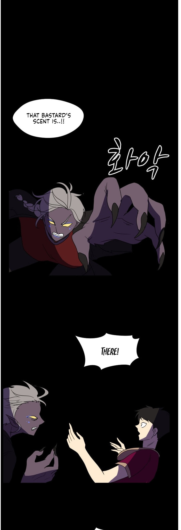 Read Uglyhood chapter 104 image 26 on Lezhin