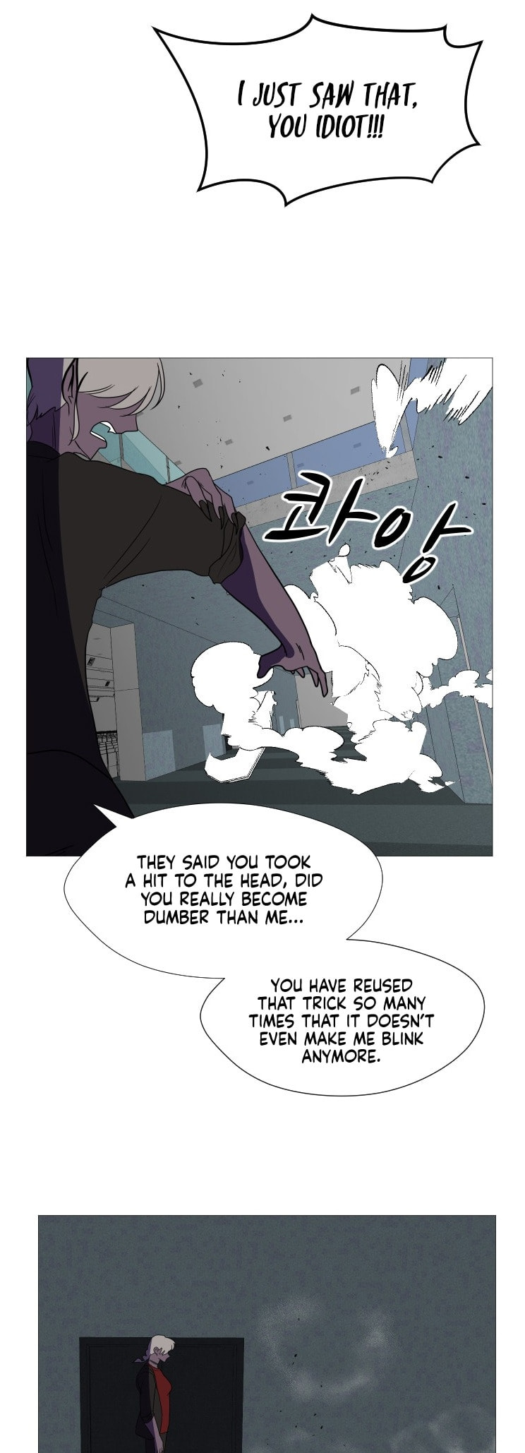 Read Uglyhood chapter 104 image 29 on Lezhin