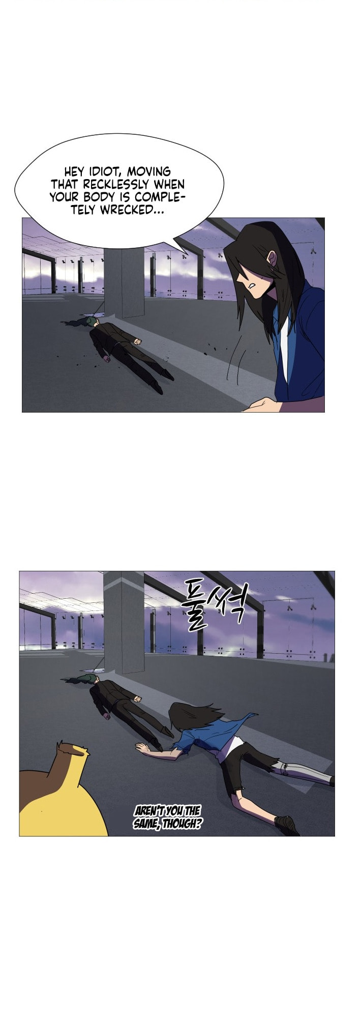 Read Uglyhood chapter 104 image 3 on Lezhin