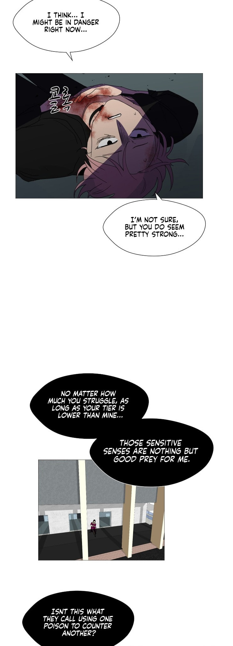 Read Uglyhood chapter 104 image 36 on Lezhin