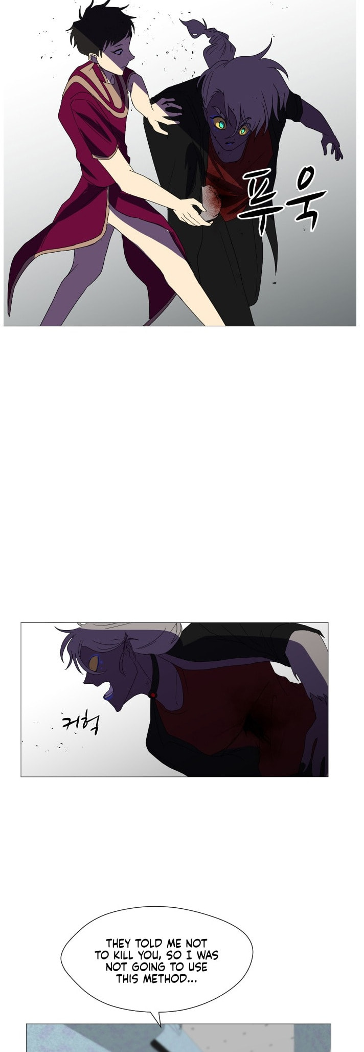 Read Uglyhood chapter 104 image 46 on Lezhin