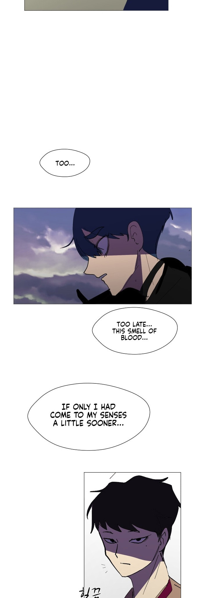 Read Uglyhood chapter 104 image 48 on Lezhin