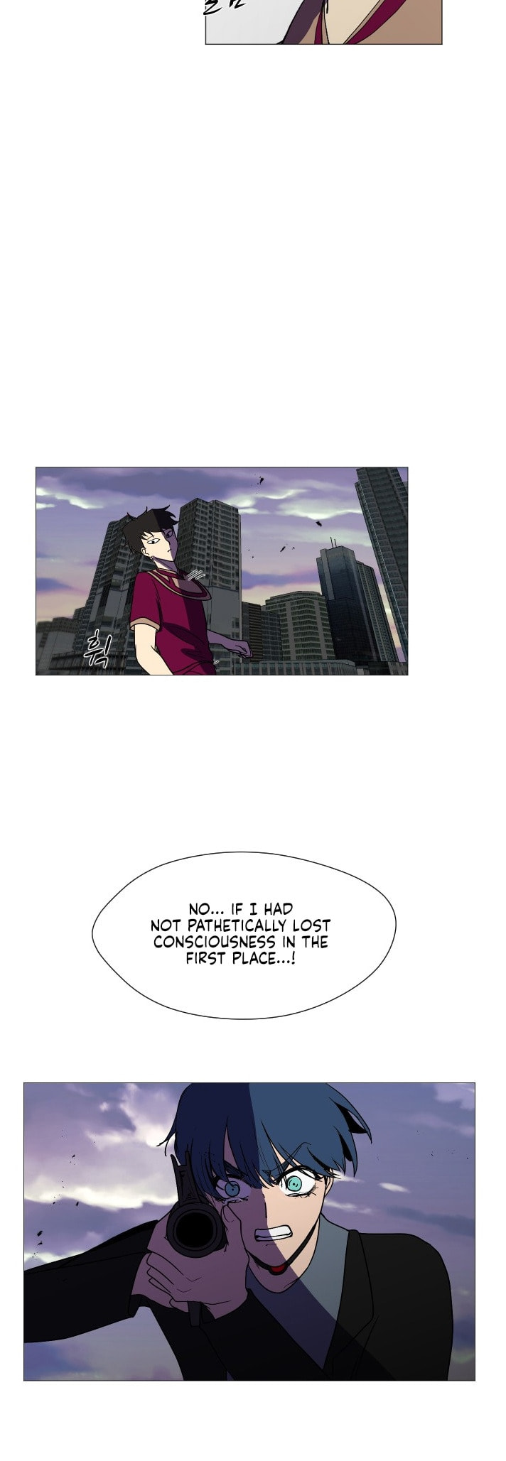 Read Uglyhood chapter 104 image 49 on Lezhin
