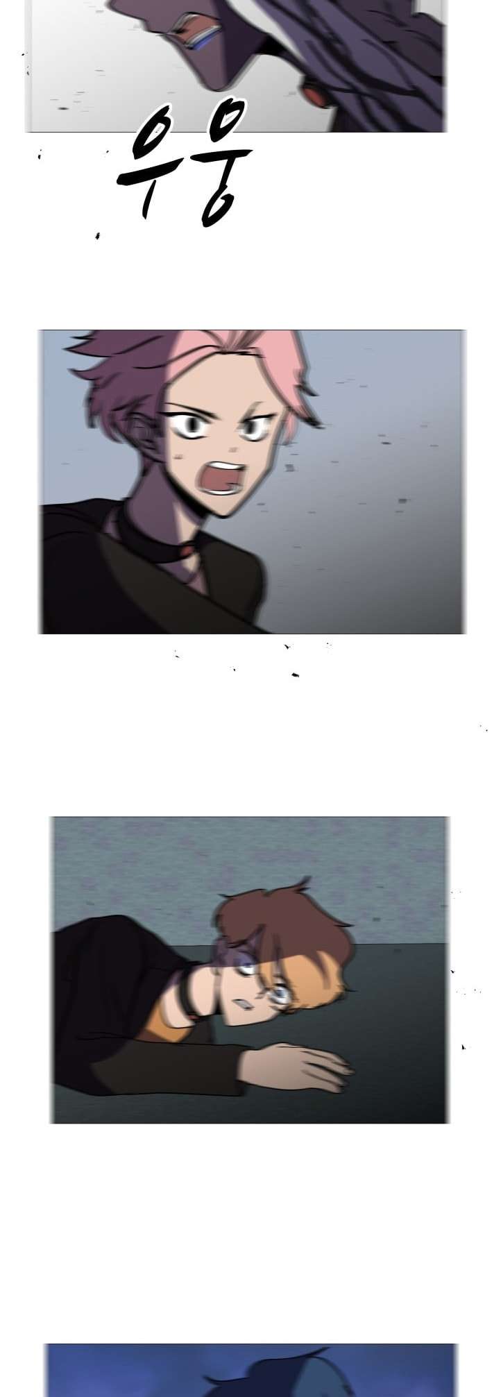 Read Uglyhood chapter 105 image 11 on Lezhin