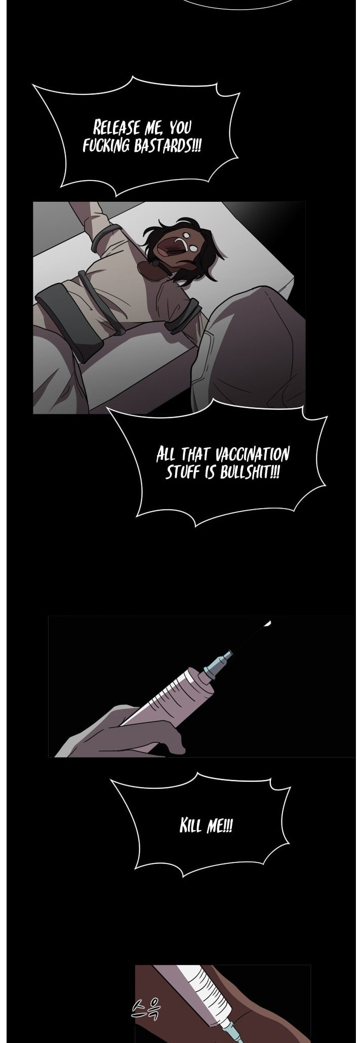 Read Uglyhood chapter 105 image 32 on Lezhin