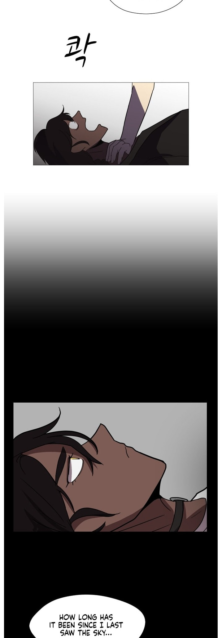 Read Uglyhood chapter 105 image 39 on Lezhin