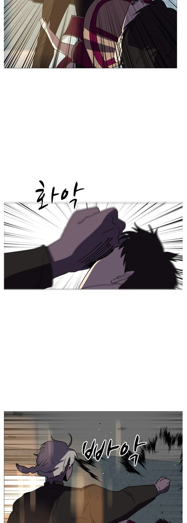 Read Uglyhood chapter 105 image 4 on Lezhin