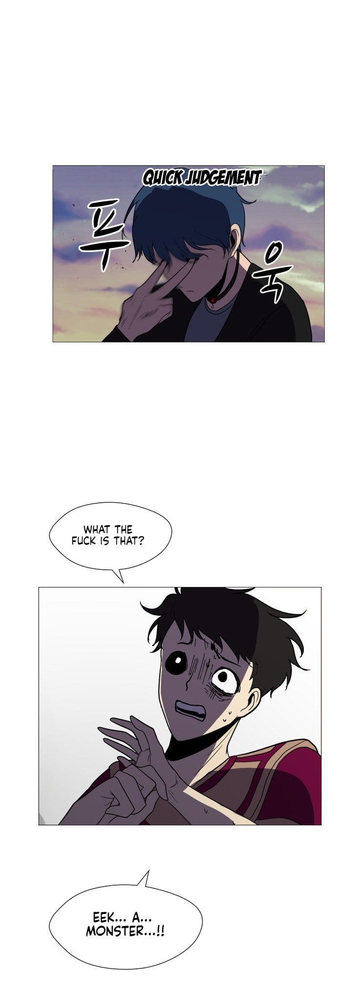 Read Uglyhood chapter 105 image 56 on Lezhin