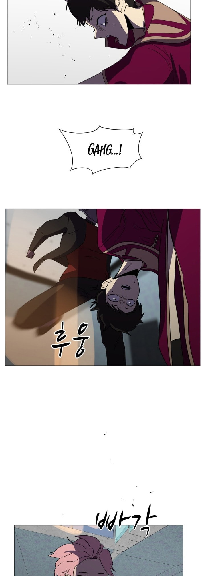 Read Uglyhood chapter 105 image 6 on Lezhin