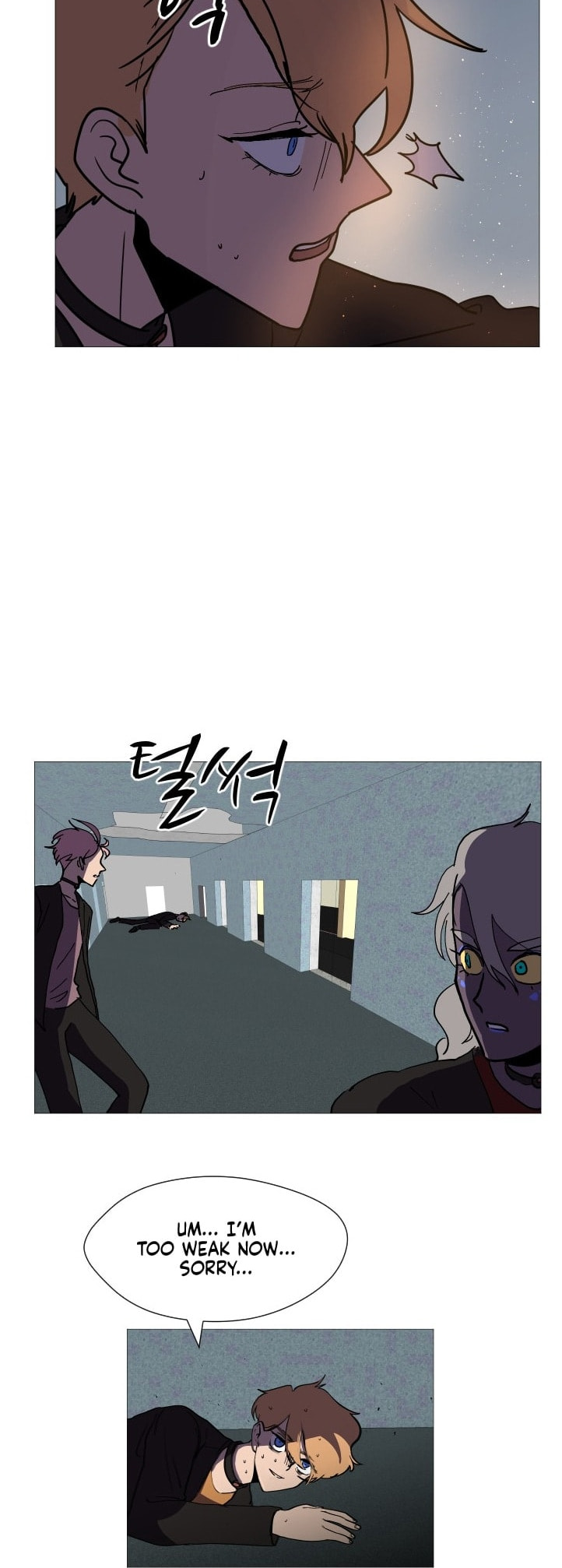 Read Uglyhood chapter 105 image 8 on Lezhin