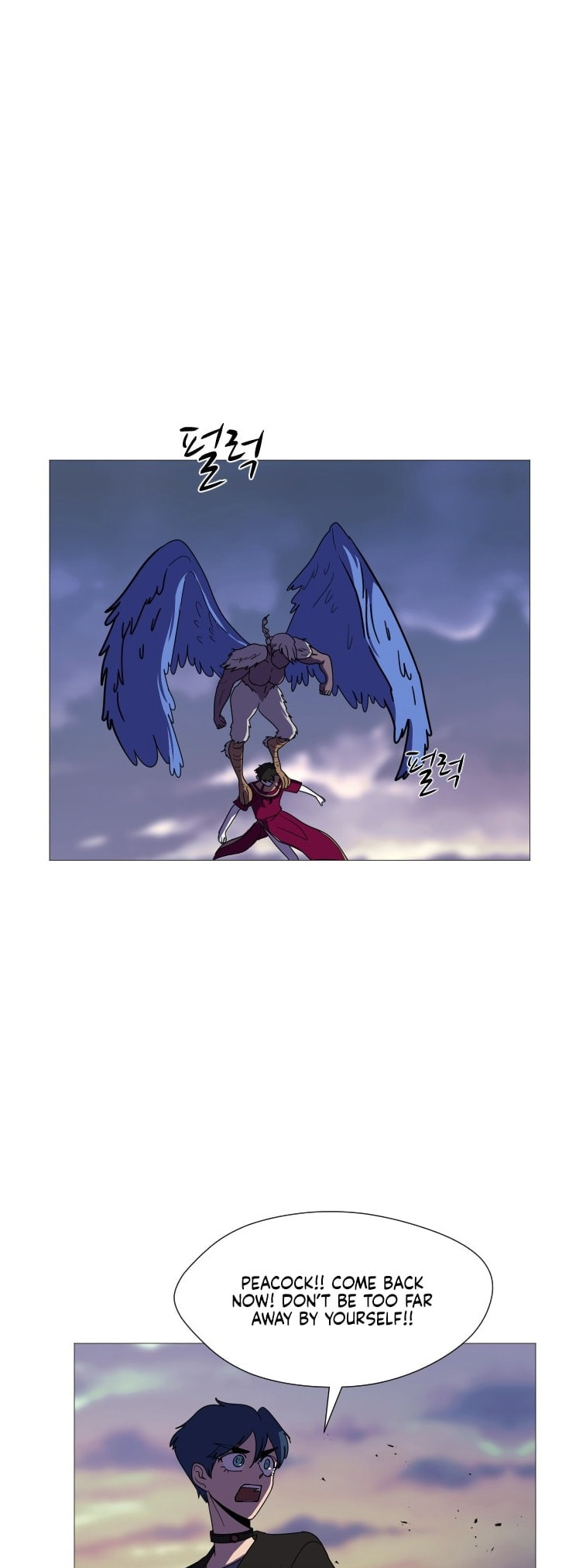 Read Uglyhood chapter 106 image 1 on Lezhin