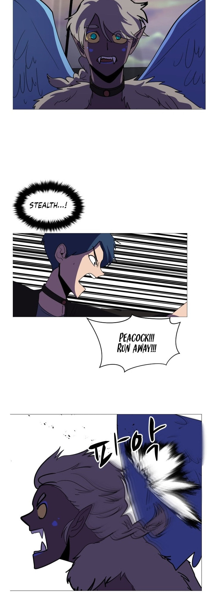 Read Uglyhood chapter 106 image 10 on Lezhin