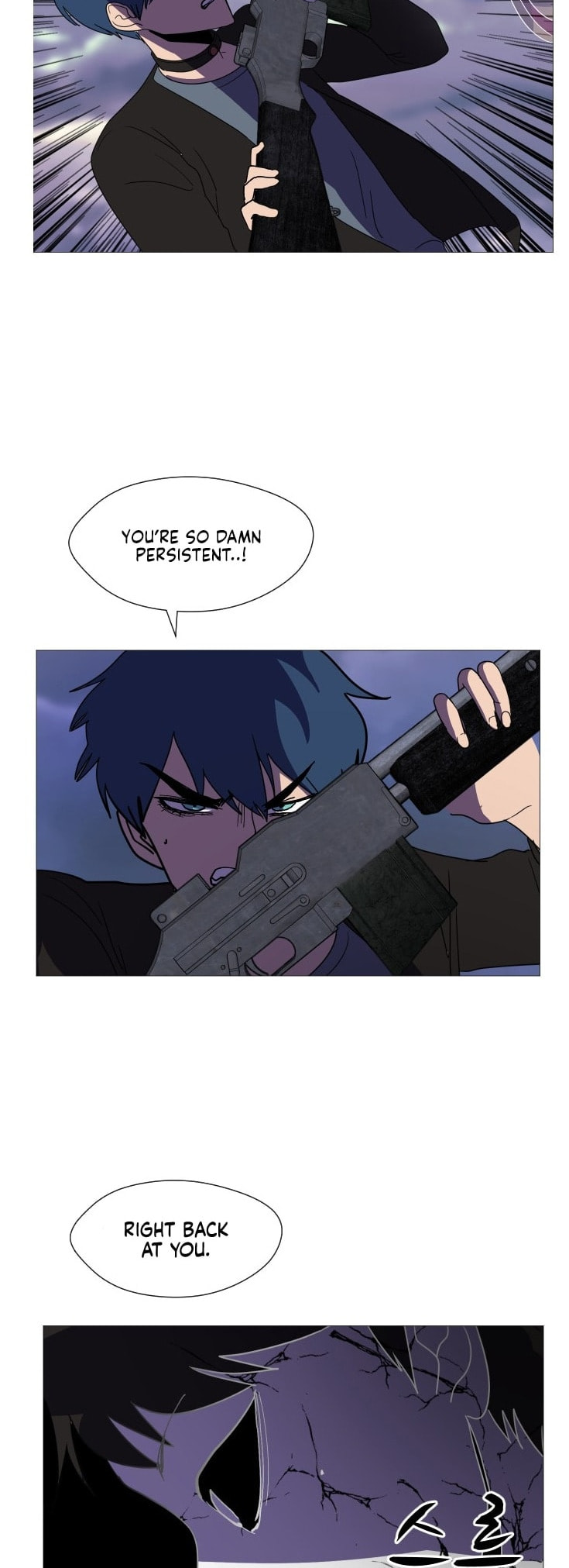 Read Uglyhood chapter 106 image 12 on Lezhin