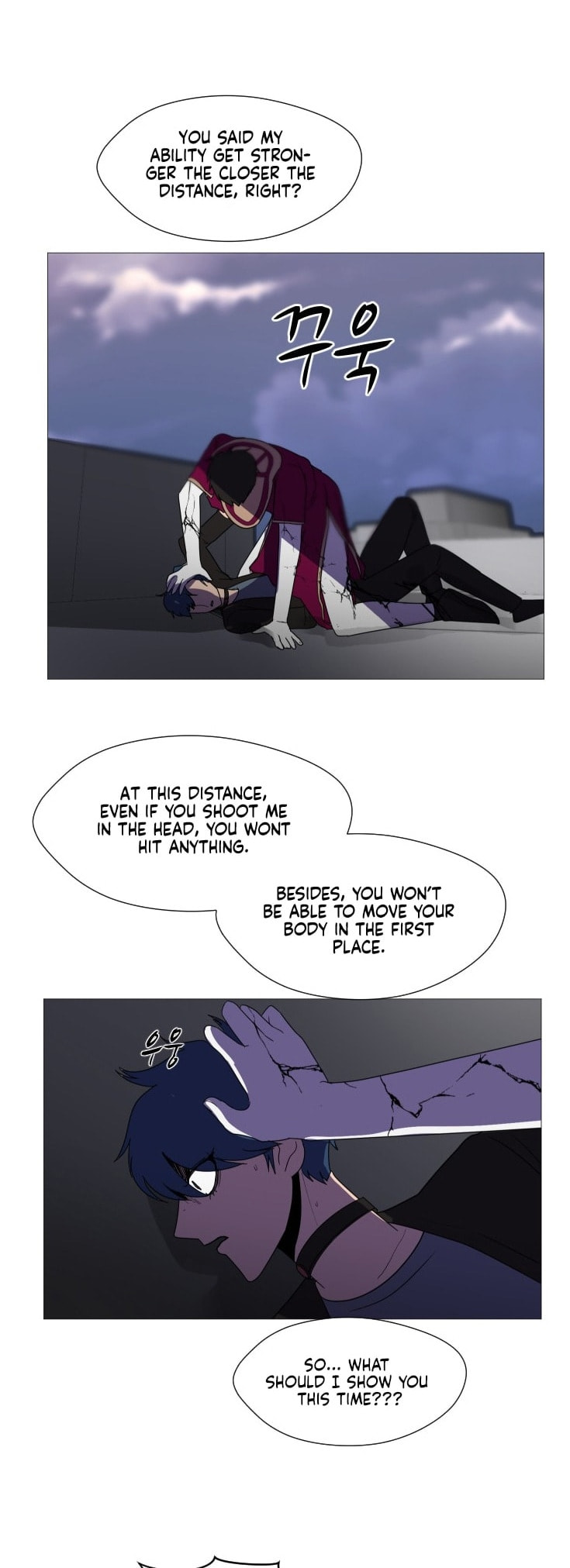 Read Uglyhood chapter 106 image 14 on Lezhin