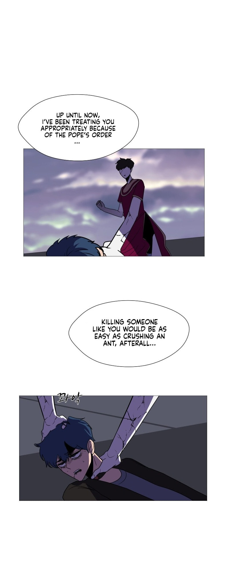 Read Uglyhood chapter 106 image 16 on Lezhin