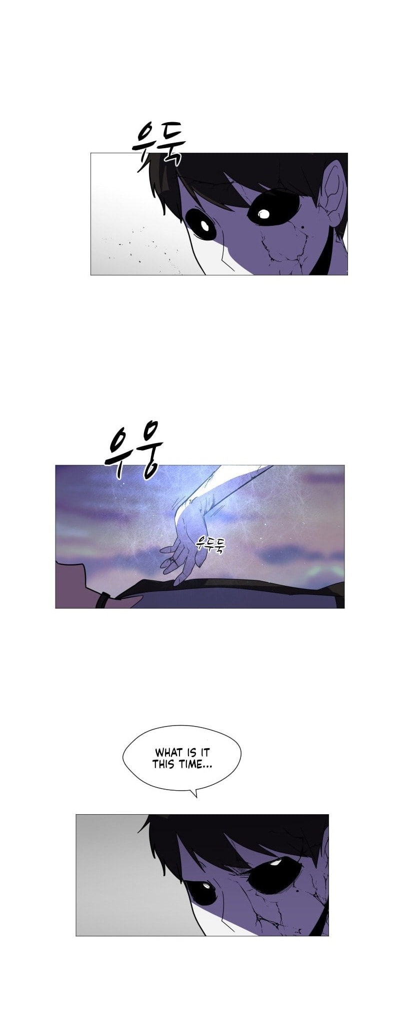 Read Uglyhood chapter 106 image 17 on Lezhin