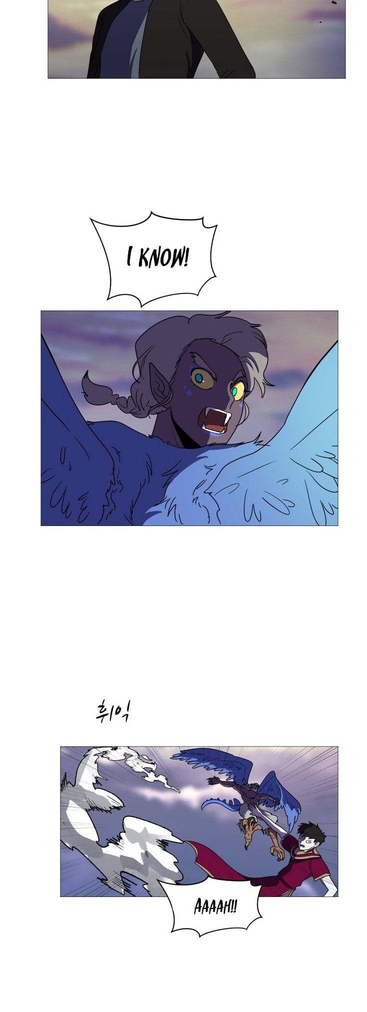 Read Uglyhood chapter 106 image 2 on Lezhin