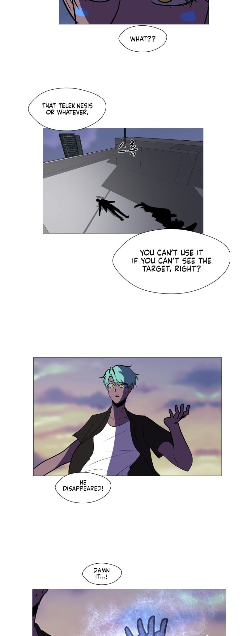 Read Uglyhood chapter 106 image 20 on Lezhin