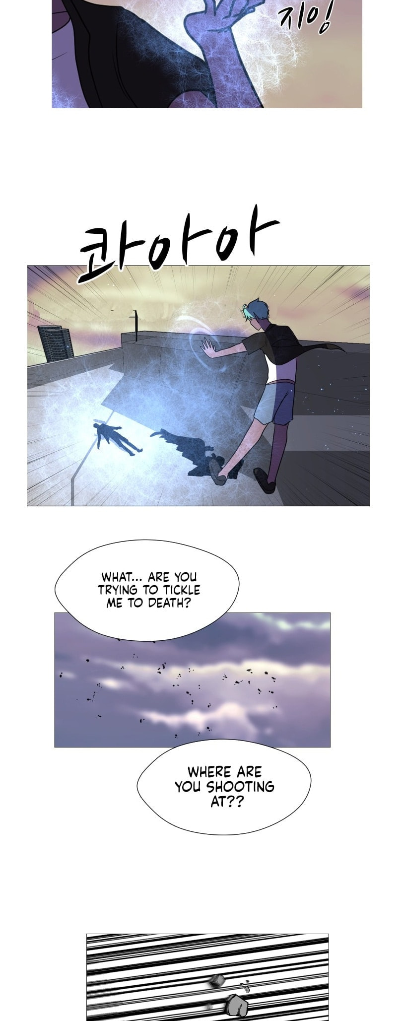 Read Uglyhood chapter 106 image 21 on Lezhin