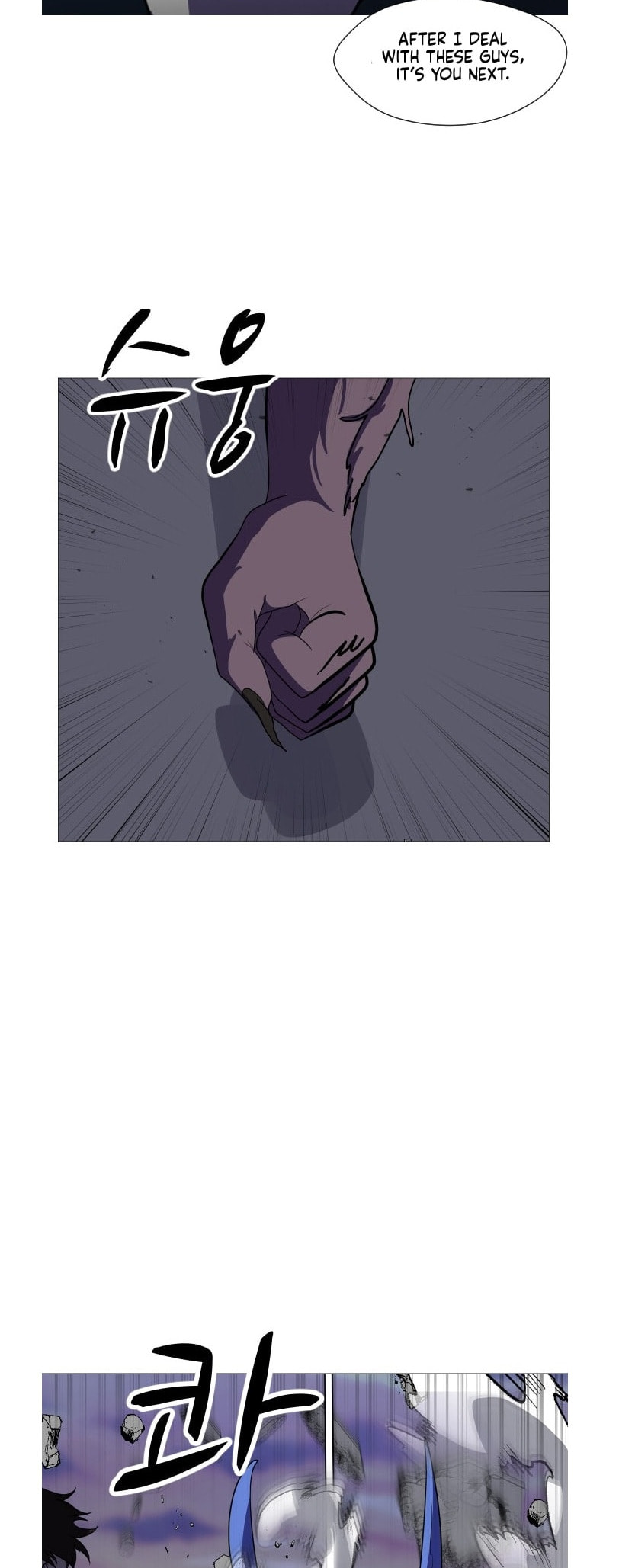 Read Uglyhood chapter 106 image 25 on Lezhin