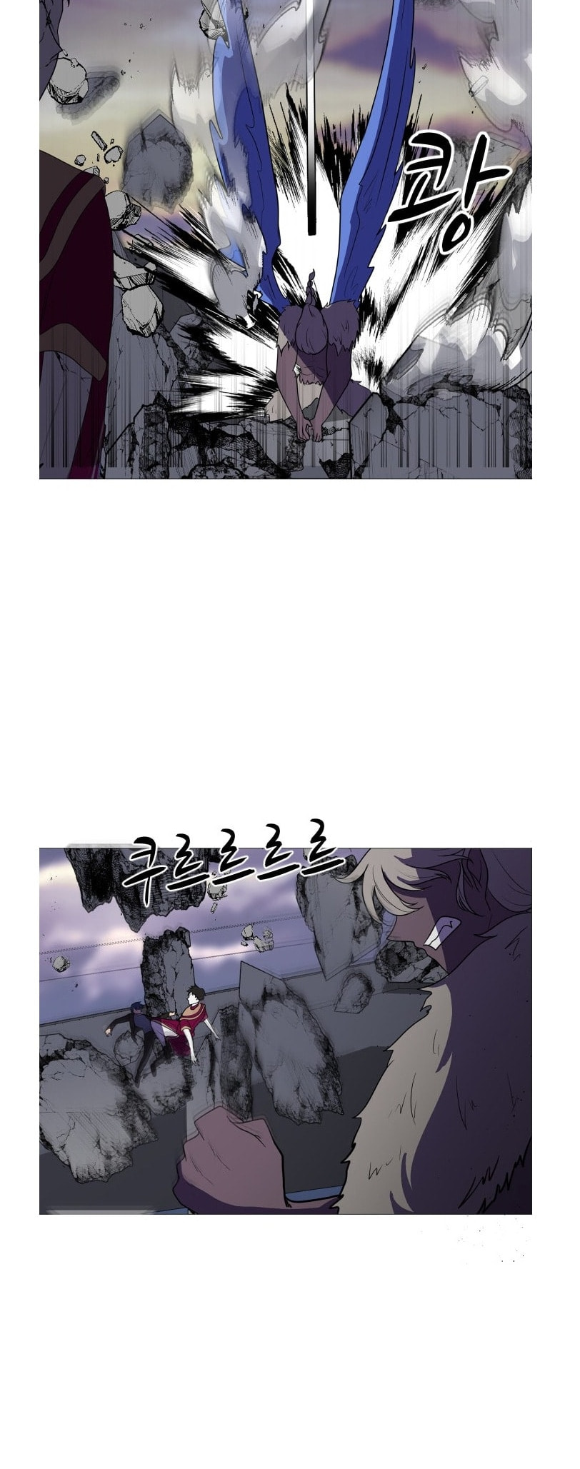 Read Uglyhood chapter 106 image 26 on Lezhin