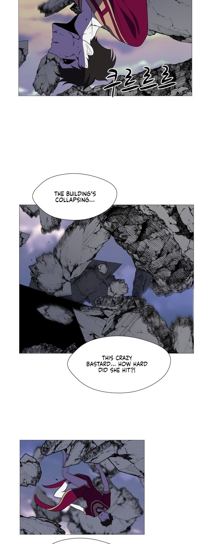 Read Uglyhood chapter 106 image 28 on Lezhin