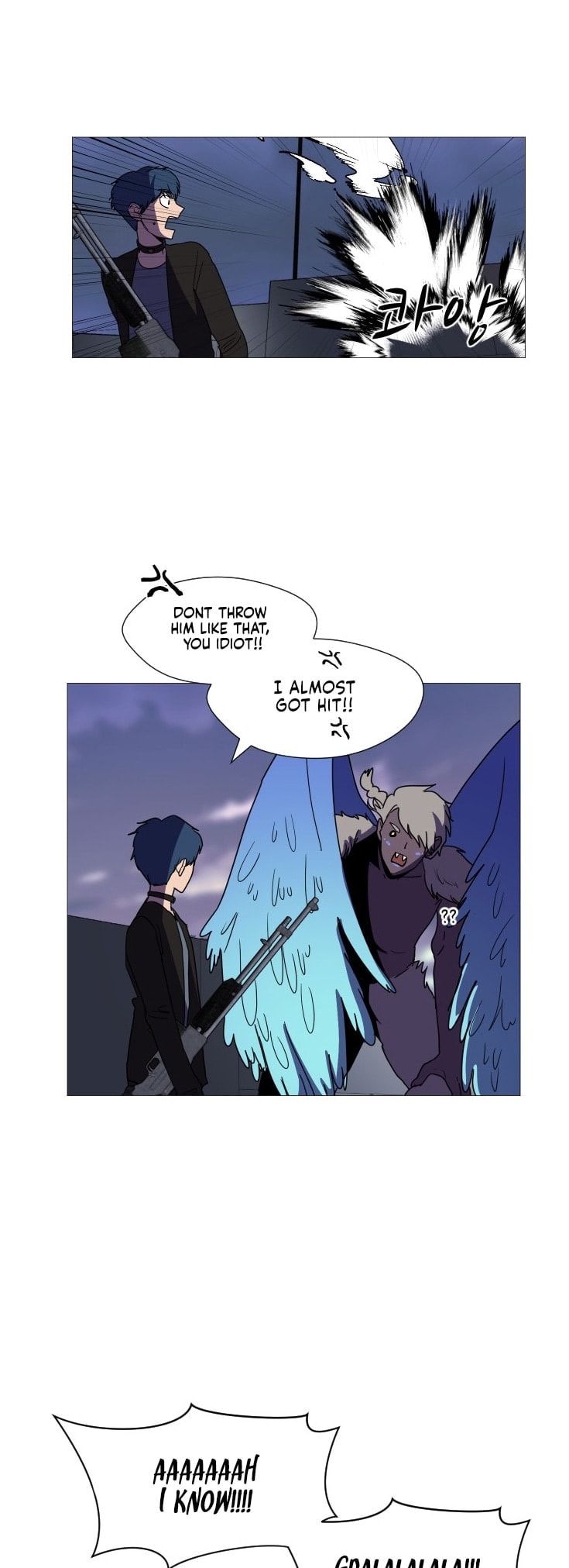 Read Uglyhood chapter 106 image 3 on Lezhin