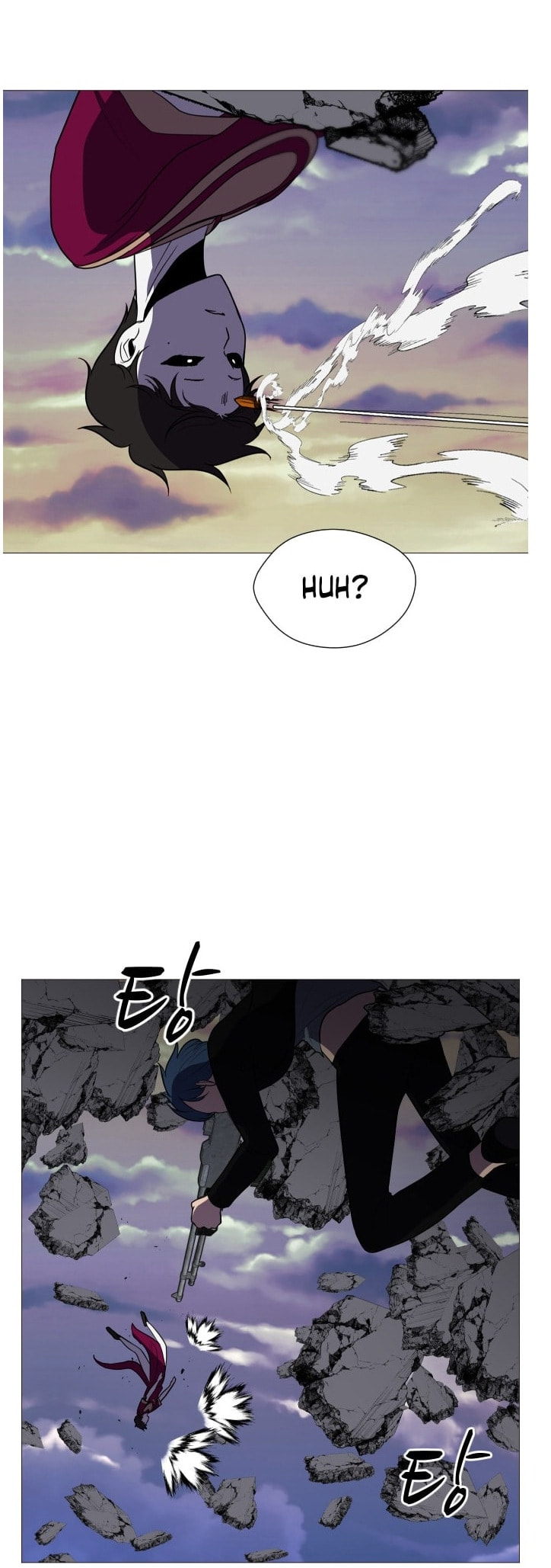 Read Uglyhood chapter 106 image 32 on Lezhin