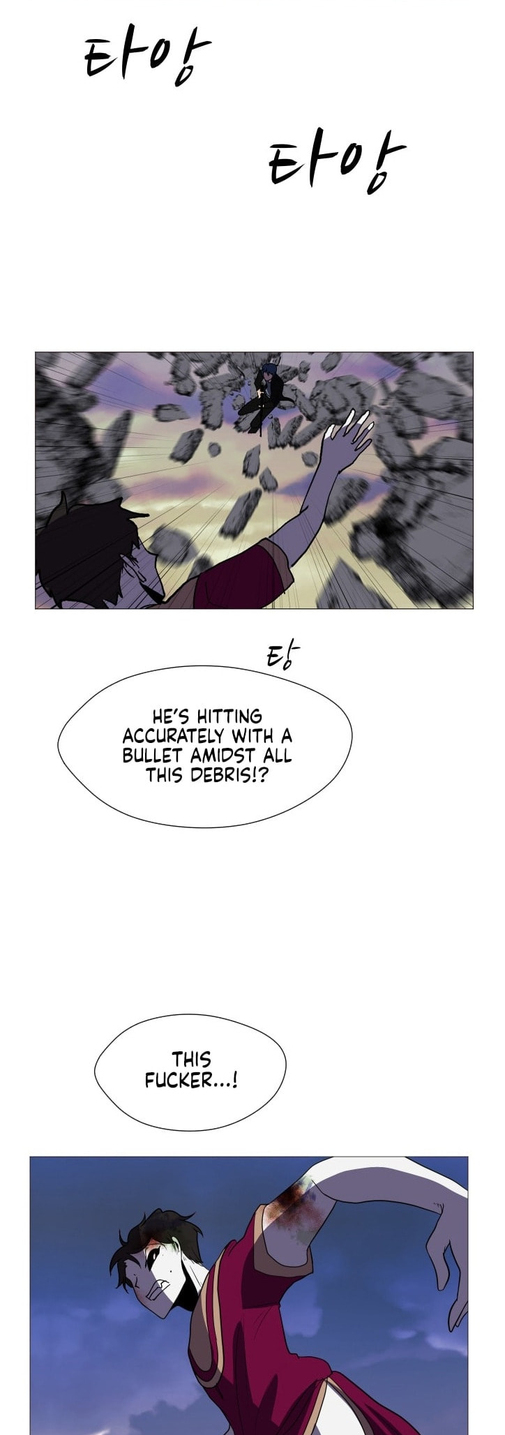 Read Uglyhood chapter 106 image 33 on Lezhin