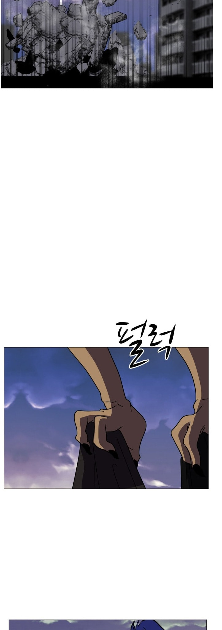 Read Uglyhood chapter 106 image 39 on Lezhin