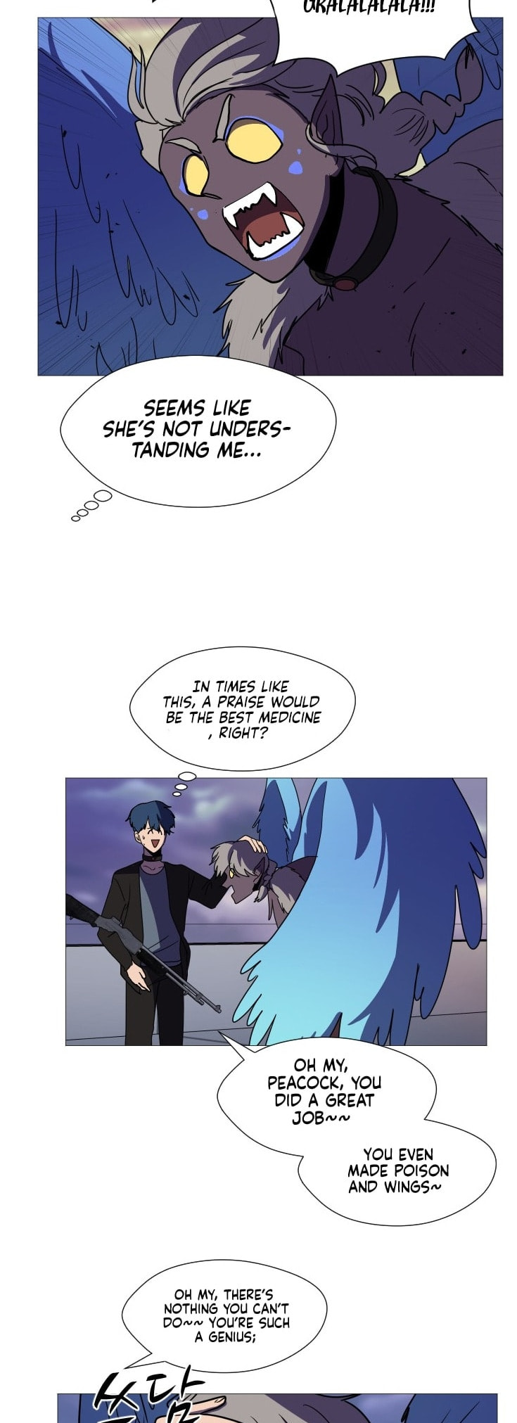 Read Uglyhood chapter 106 image 4 on Lezhin