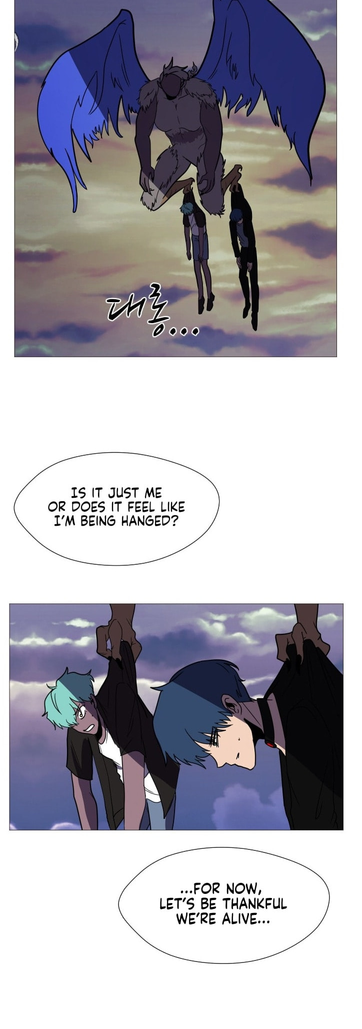 Read Uglyhood chapter 106 image 40 on Lezhin