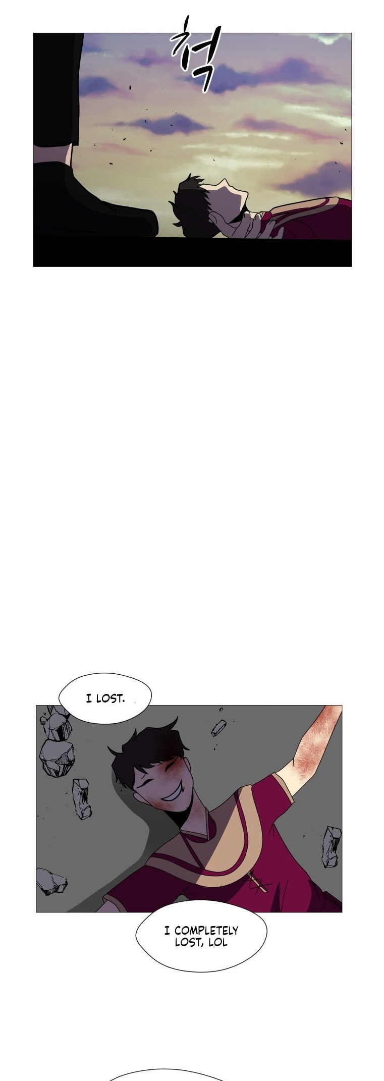 Read Uglyhood chapter 106 image 44 on Lezhin