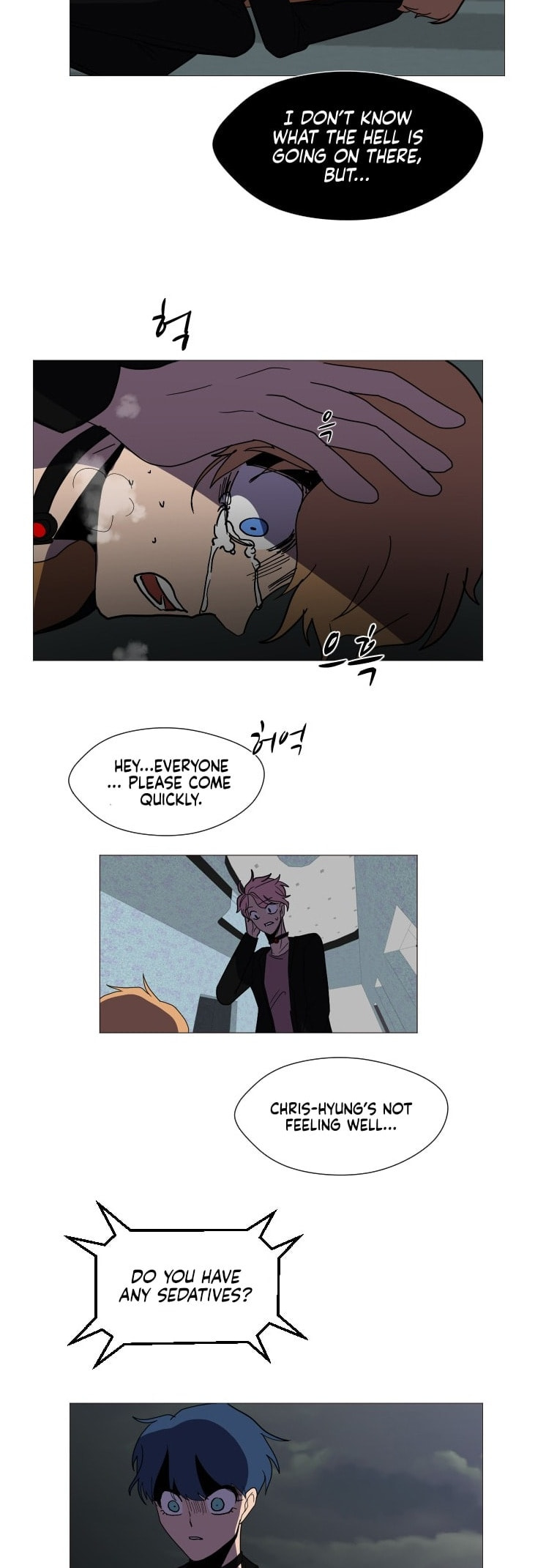 Read Uglyhood chapter 106 image 49 on Lezhin