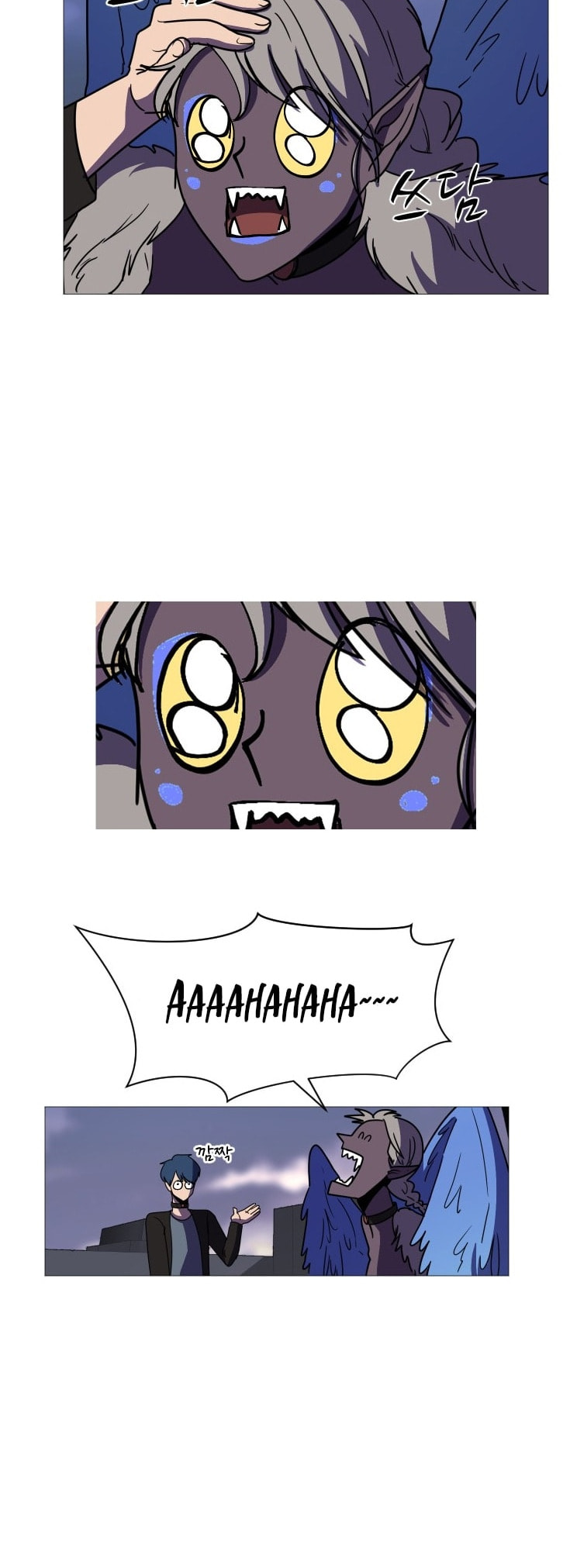 Read Uglyhood chapter 106 image 5 on Lezhin
