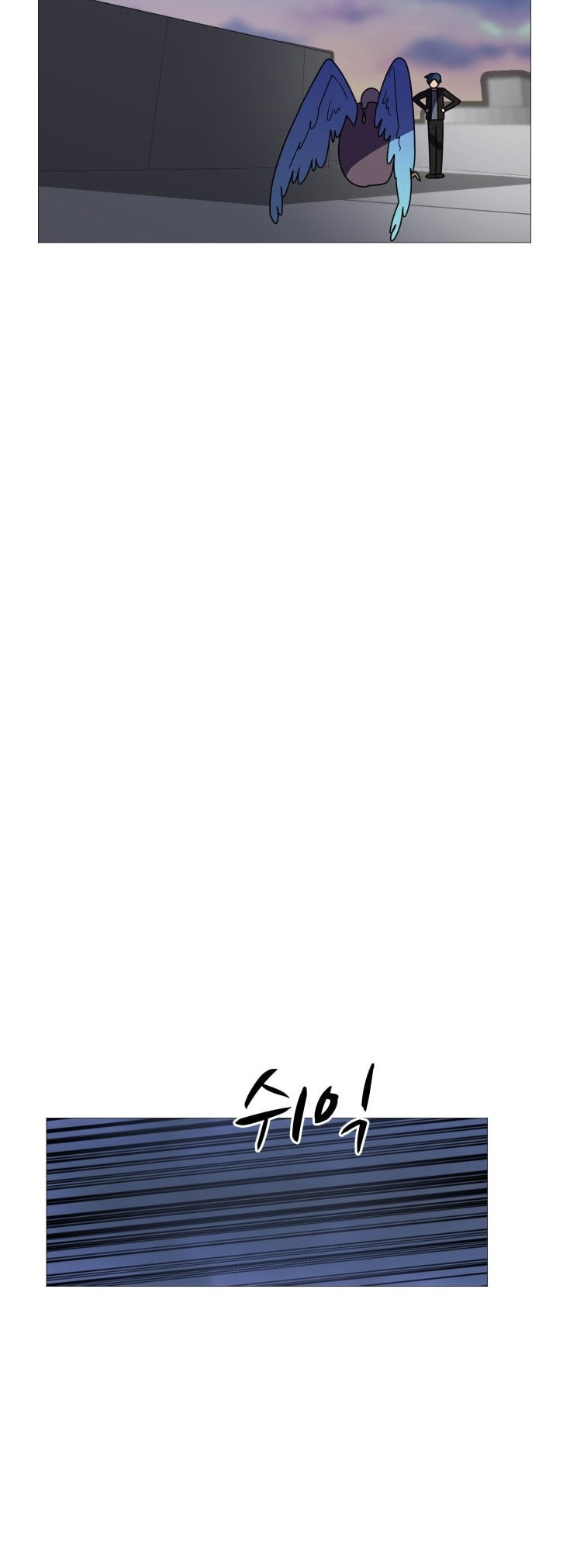 Read Uglyhood chapter 106 image 8 on Lezhin