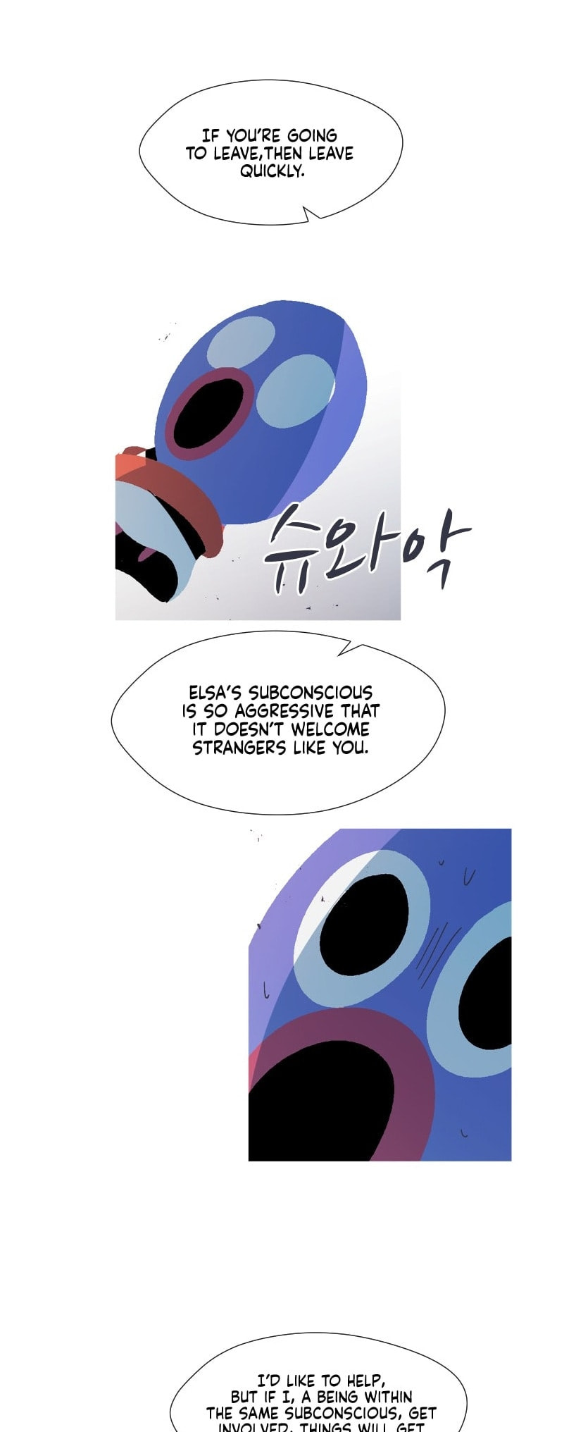 Read Uglyhood chapter 107 image 10 on Lezhin