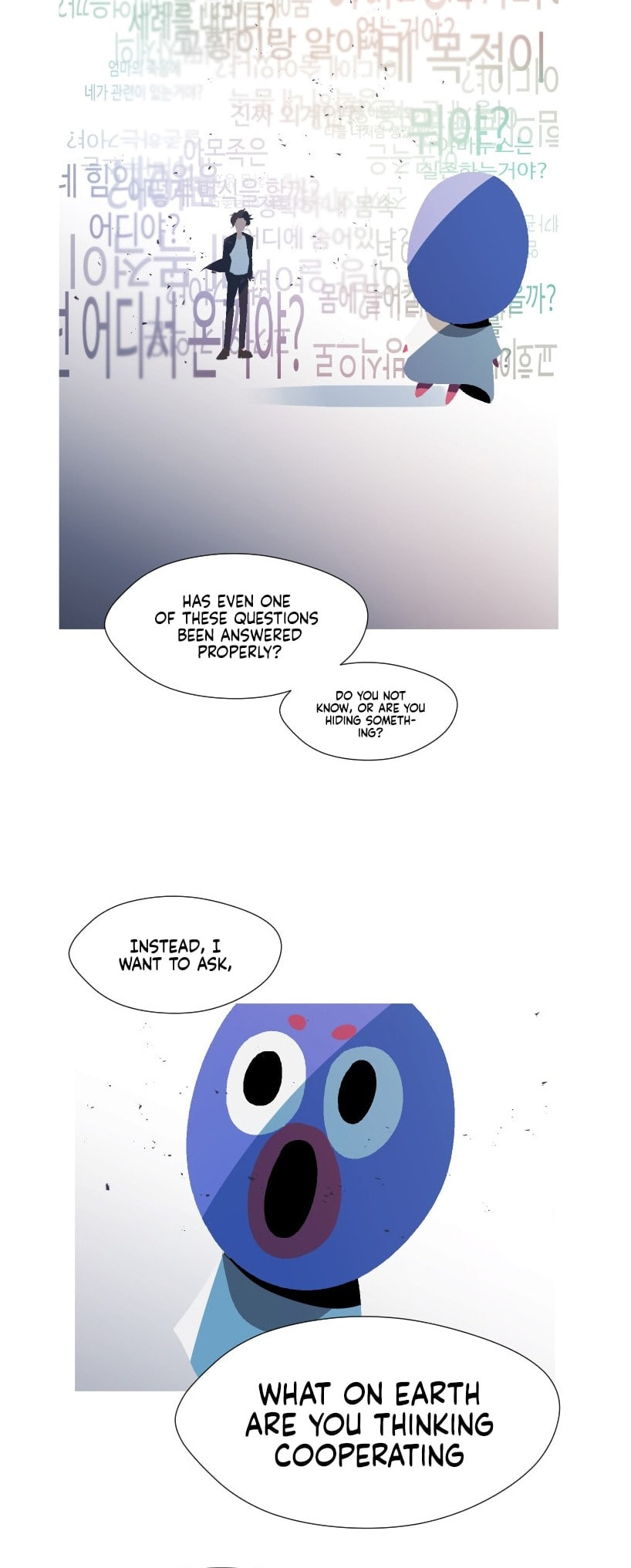 Read Uglyhood chapter 107 image 4 on Lezhin
