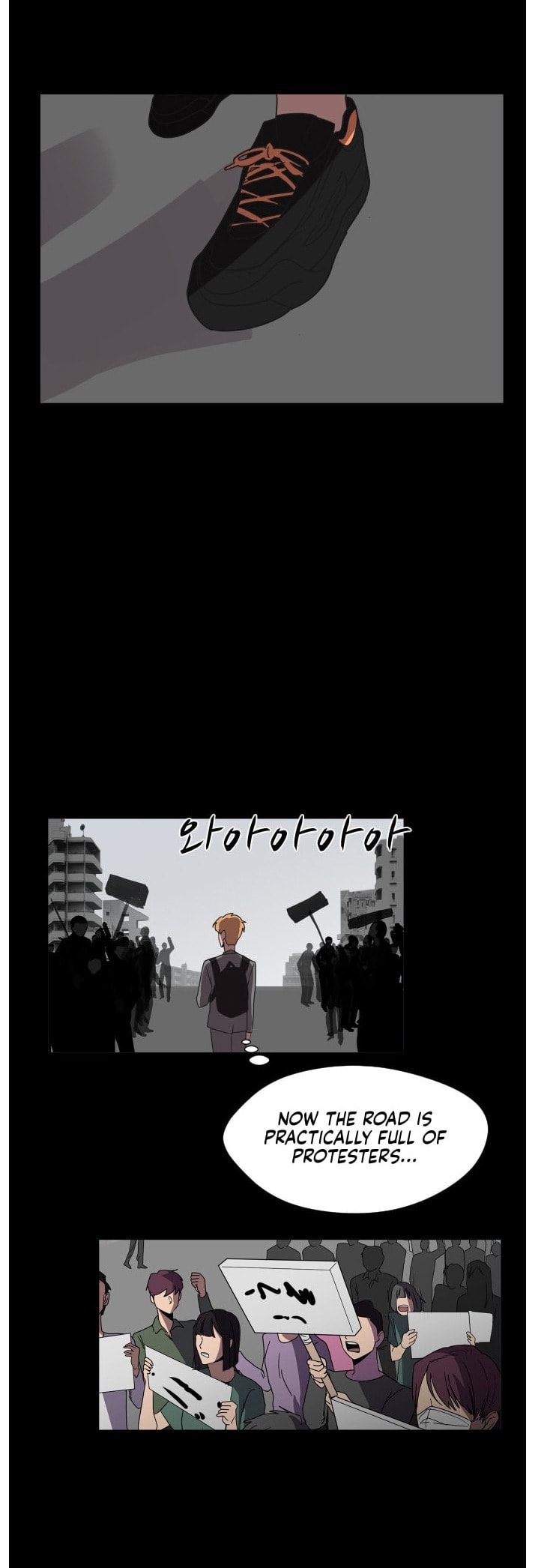 Read Uglyhood chapter 107 image 46 on Lezhin