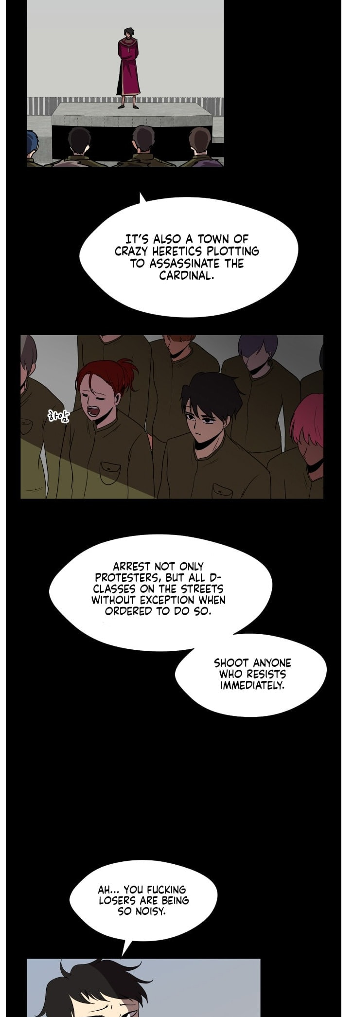Read Uglyhood chapter 107 image 51 on Lezhin