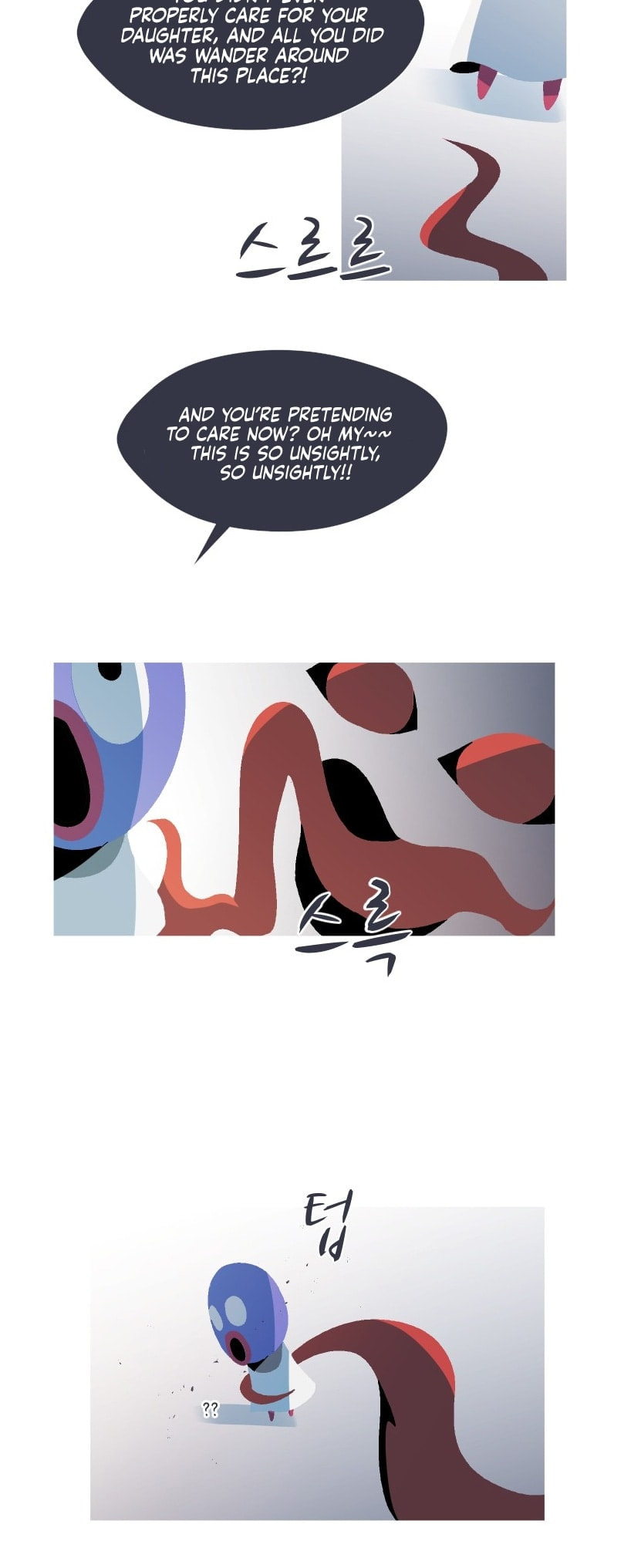 Read Uglyhood chapter 107 image 9 on Lezhin